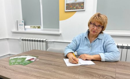 Юридичні консультації для населення.