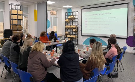 Круглий стіл  «Стандартизація соціальних послуг для жінок, які живуть з ВІЛ: зустріч ключових партнерів».