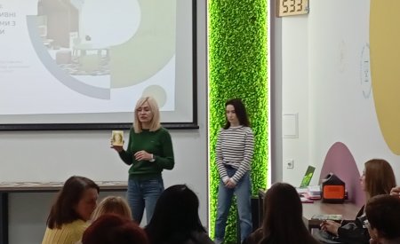 Семінар-практикум на тему: 