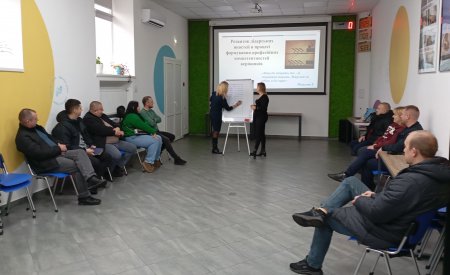 Тренінги для працівників Нацполіції на тему ''Лідери в провадженні програми ''Рівний-Рівному. Піклування про ментальне здоров'я в умовах воєнного стану