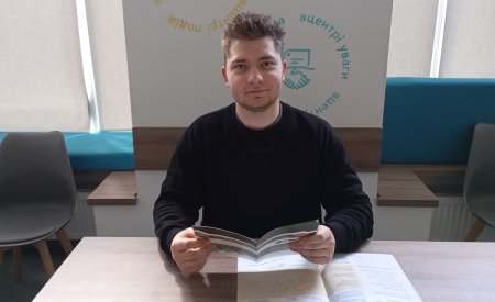 Безоплатна правова допомога для населення