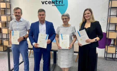 Підписано чотиристоронній Меморандум про співпрацю між Департаментом суспільних комунікацій, Шевченківською РДА, Національною комісією зі стандартів державної мови та КП