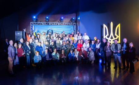 Урочиста церемонія нагородження «ТОП-100» (2025 року)