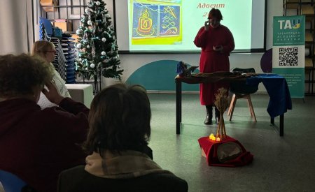 Психологічна майстерня для всіх бажаючих та учасників організації