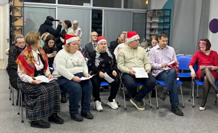 Новорічний концерт