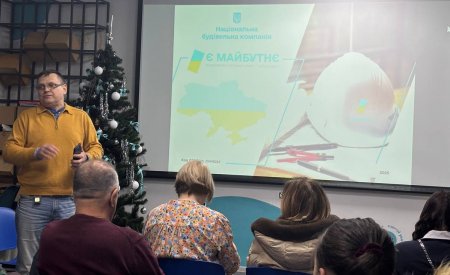 Воркшоп на тему: Відновлення багатоквартирних будинків після пошкодження: напрацювання варіантів залучення  державних, муніципальних чи благодійних коштів