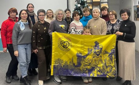 Психологічна підтримка для ГО Родини загиблих захисників України