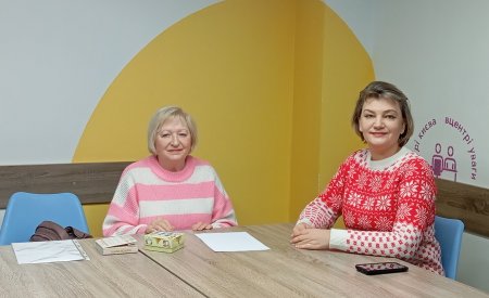 Консультація психолога