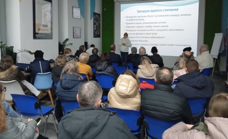 Школа ОСББ - крокуємо з професіоналами