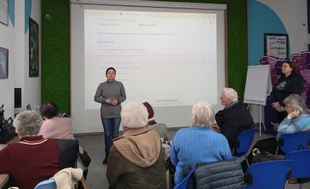 Воркшоп на тему: «Оплата онлайн комунальних послуг для людей старшого віку