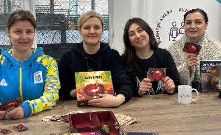 Клуб настільних ігор