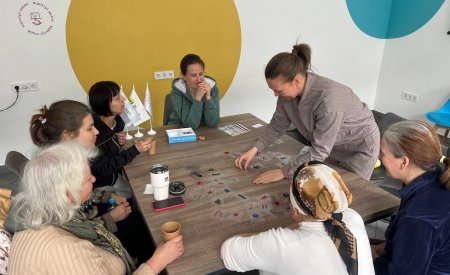 Гра для жінок