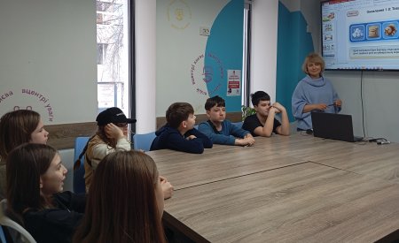 Серія тренінгів з фінансової грамотності для дітей