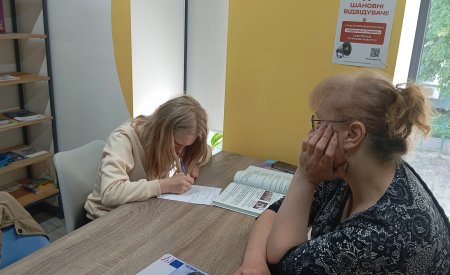 Дитячі заняття за шкільною програмою