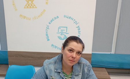 Індивідуальні консультації психолога