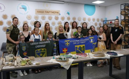 Благодійний захід «Торкнись комфорту» у Vcentri HUB: Шевченківський