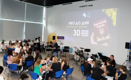 Тематичний квіз «30 років прав, обов’язків та єдності» у Vcentri HUB: Дніпровський