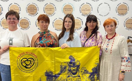 Психологічна підтримка для ГО Родини загиблих захисників України