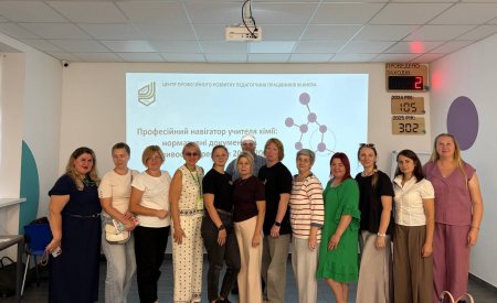 Інформаційні зустрічі для вчителів Солом'янського району
