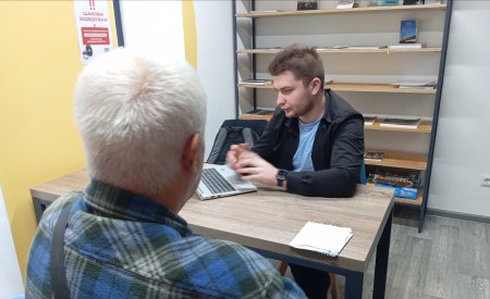 Безоплатна правова допомога для населення