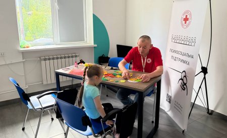 Заняття з психосоціальної пітримки з елементами творчості