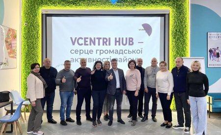 Екскурсія (обмін досвідом) для заступника мера, секретаря міської ради та депутатів міської ради м. Новоград-Волинський
