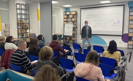 Зустріч спеціалістів мережі районних центрів соціальних служб з представниками Правобережного Київського Місцевого центру з надання безоплатної вторниної правової доромоги