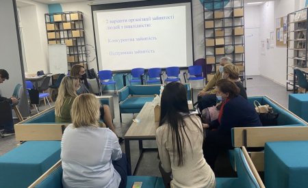 Київський міський Центр соціальної, професійної та трудової реабілітації .Круглий стіл з нагоди Всесвітнього дня психічного здоров’я «Актуальні проблеми психічного здоров’я»