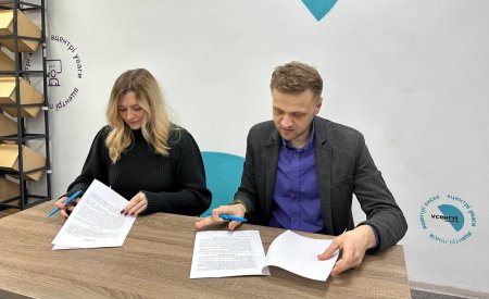 Підписання меморандуму з Правобережним київським місцевим центром з надання безоплатної вторинної правової допомоги