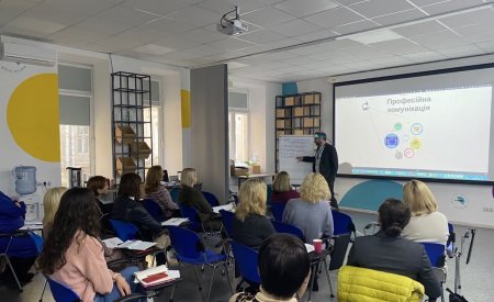 Другий модуль навчань Київської Академії жіночого лідерства. Тема:
