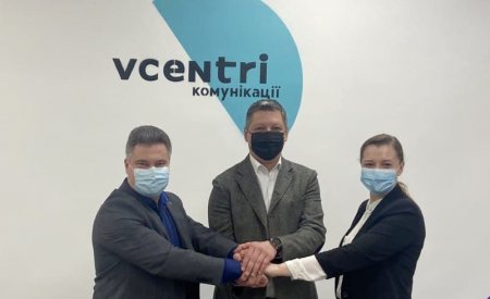 Підписання тристорьоннього Меморандуму між Департаментом суспільних комунікацій, Шевченківською РДА і КП Центр публічних комунікацій та інформації