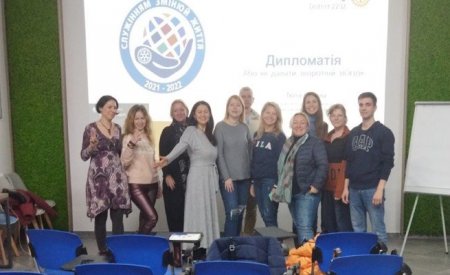 Тренінг з дипломатії у рамках Проекта з фінансової грамотності