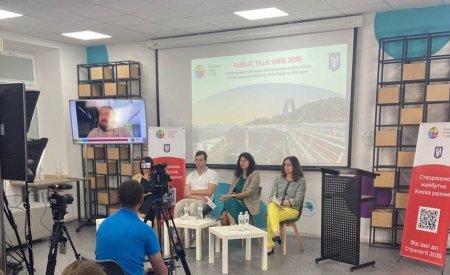 Публічна дискусія (Public talk) щодо довгострокових пріоритетів, цілей і завдань розвитку міста Києва до 2035 року