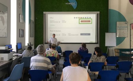 Курси комп‘ютерної грамотності - тема