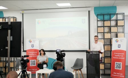 Публічна дискусія (Public talk) щодо довгострокових пріоритетів, цілей і завдань розвитку міста Києва до 2035 року