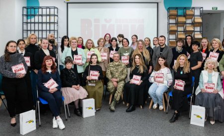 Презентація каталогу «Покоління війни» у Vcentri HUB: Шевченківський