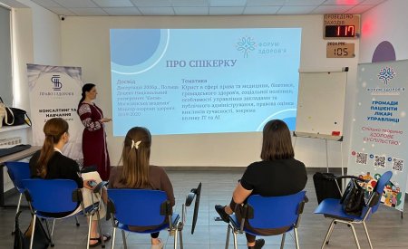 Тренінг для журналістів, які хочуть працювати професійно на тему: