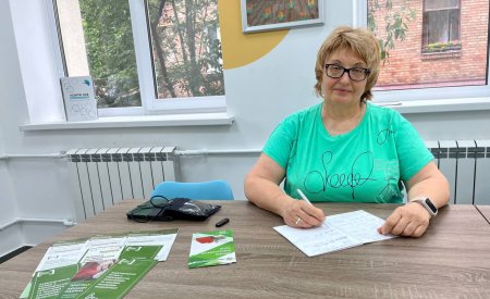 Юридичні консультації для населення.