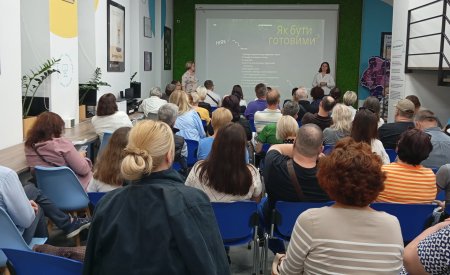 Школа ОСББ - крокуємо з професіоналами