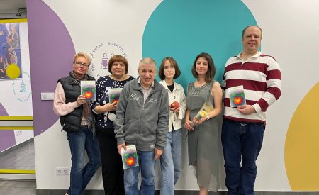  Презентація поетичної збірки 