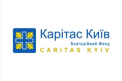 Благодійна організація «Благодійний фонд «Карітас-Київ»