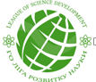 громадська організація "Ліга розвитку науки"