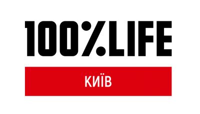 БО "100 відсотків життя. Київський регіон"