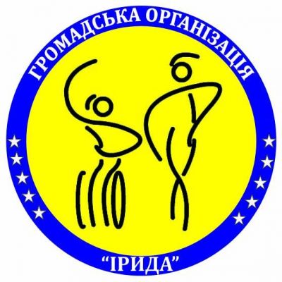 ГО  Київська організація інвалідів, пенсіонерів, учасників бойових дій «Ірида»