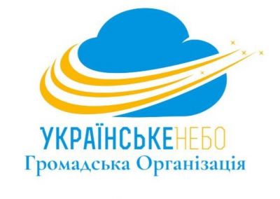 ГО Українське Небо