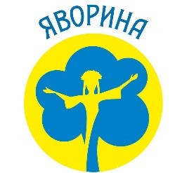Громадська організація “Київська міська організація Всеукраїнського  об’єднання українок “Яворина”