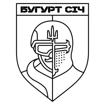 Громадська організація "Асоціація бугуртного спорту в Україні"