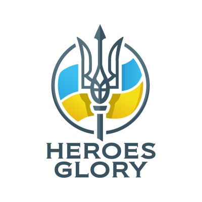 ГО "СЛАВА ГЕРОЇІВ"