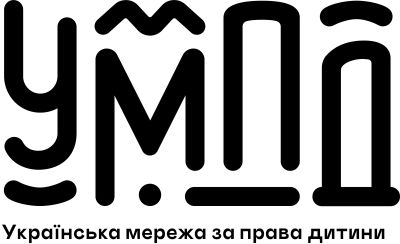 Логотип Громадська спілка "Українська мережа за права дитини"