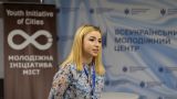 Світлина заходу: Семінар "Роль молоді у становленні альтернативного та сталого туризму в Україні" проєкту #WAST